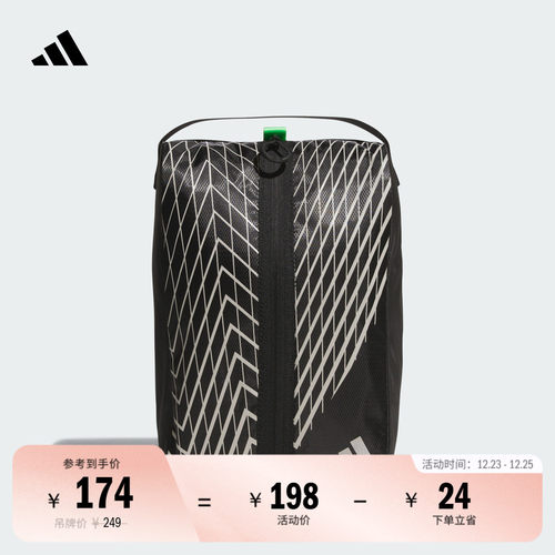 阿迪达斯高尔夫男女收纳包