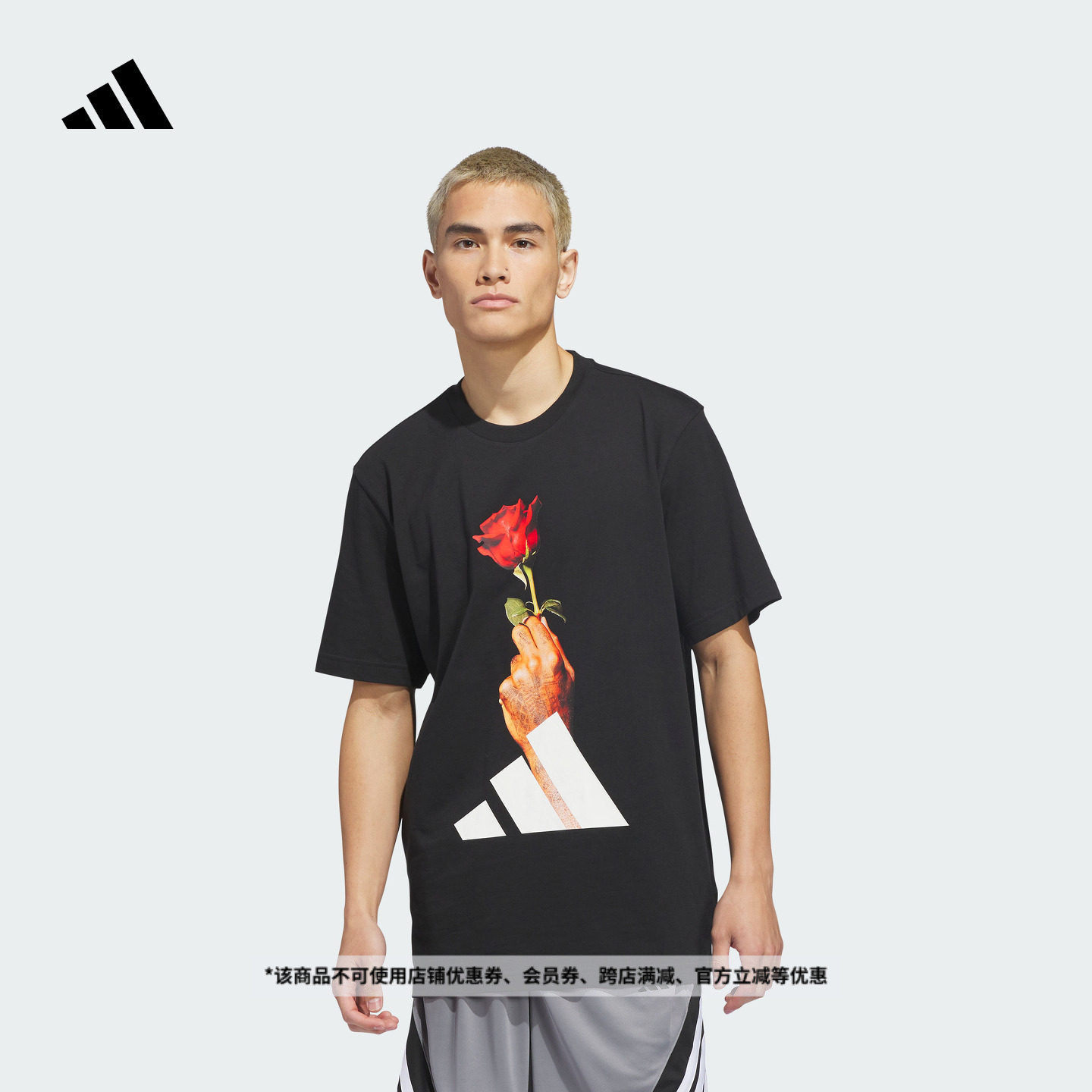 罗斯系列印花纯棉针织宽松篮球运动短袖T恤男新款adidas阿迪达斯