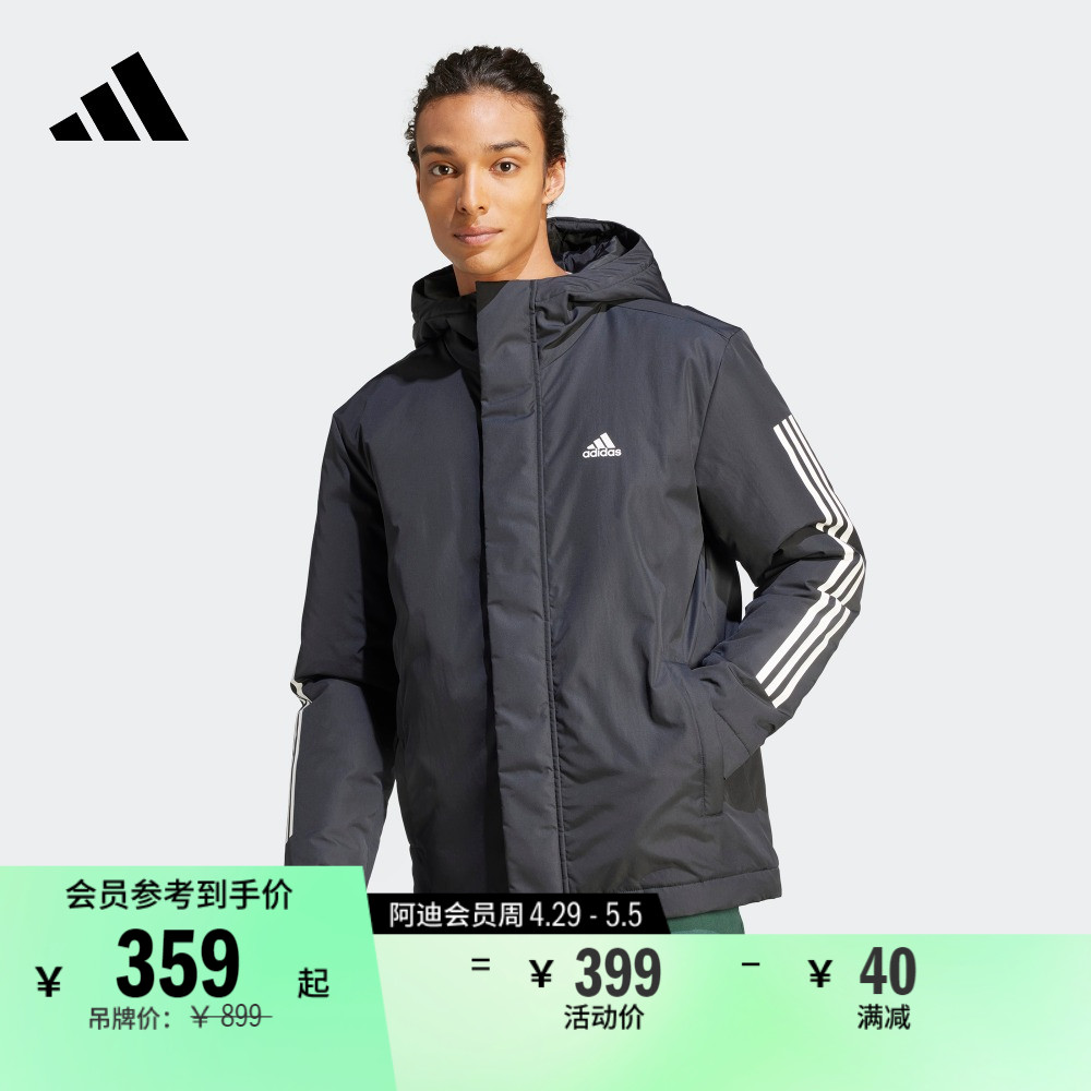 保暖连帽棉服男装adidas阿迪达斯官方轻运动IP2537