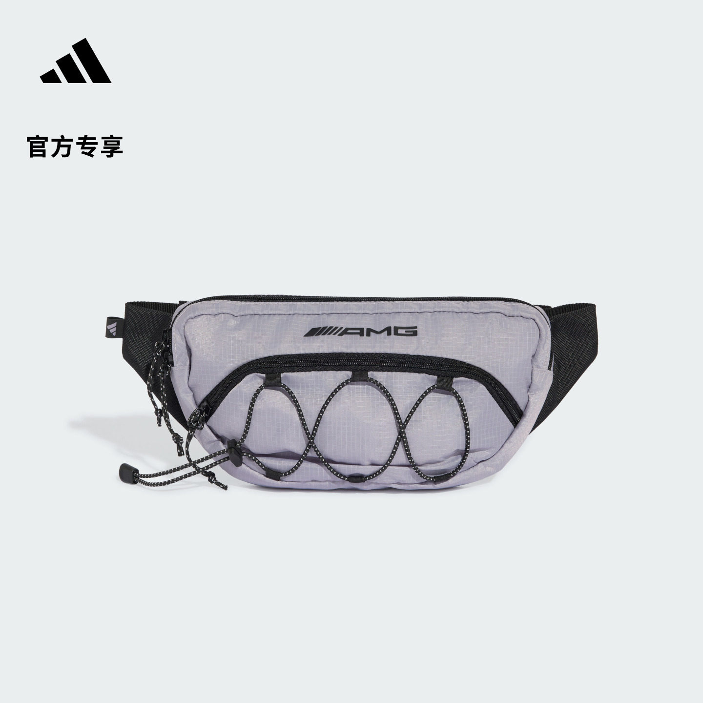 AMG赛车文化实用运动腰包随身斜挎小包男女新款adidas阿迪达斯
