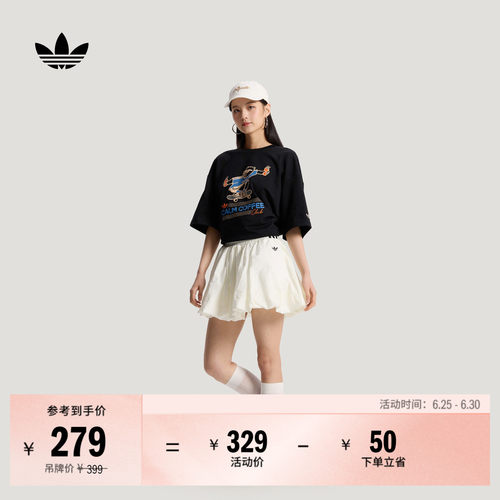 阿迪达斯三叶草男女短袖T恤上衣