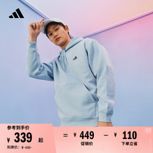 情侣款加绒加厚宽松连帽卫衣套头衫男女adidas阿迪达斯官方轻运动