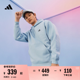 加絨加厚寬松連帽衛(wèi)衣套頭衫 情侶款 男女a(chǎn)didas阿迪達斯官方輕運動