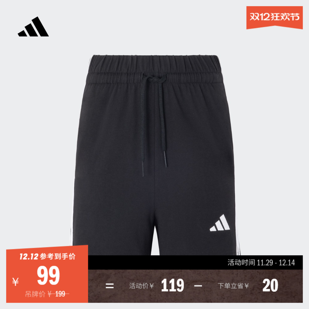 阿迪达斯轻运动女休闲短裤
