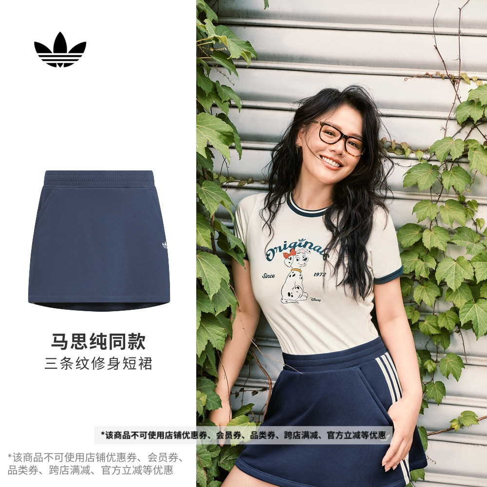ۻ㣺ɫ 2XS ˼ͬϴ˹ҶŮȹ549Ԫ