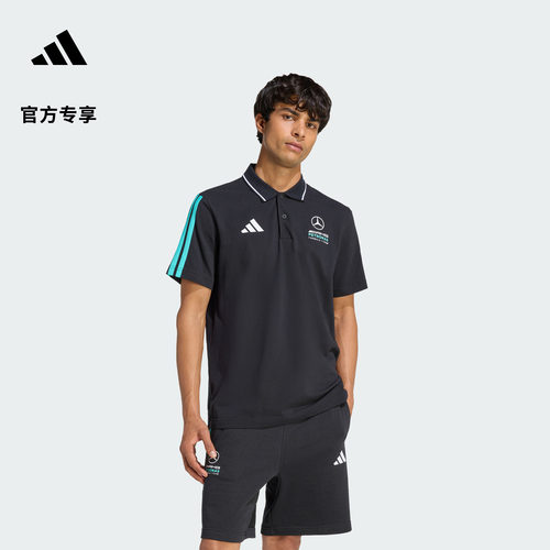阿迪达斯男梅赛德斯F1车队POLO衫