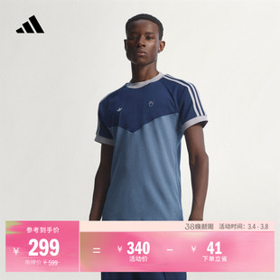 贝林厄姆系列足球休闲舒适修身短袖T恤男装adidas阿迪达斯