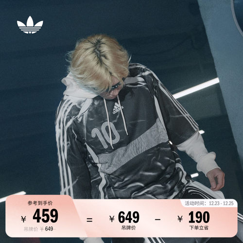 阿迪达斯三叶草男复古短袖球衣