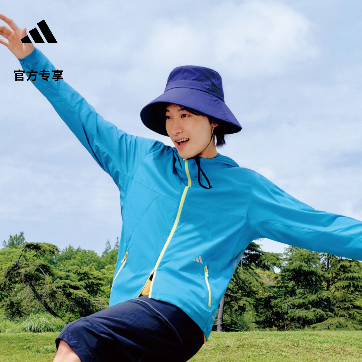 凉感风壳XPLORIC防风户外徒步夹克外套男夏adidas阿迪达斯TERREX