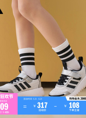男女儿童Playflow EL K魔术贴网面透气休闲运动鞋adidas阿迪达斯