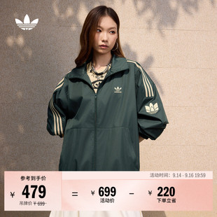三条纹梭织运动夹克早秋外套男女adidas阿迪达斯三叶草 日常经典