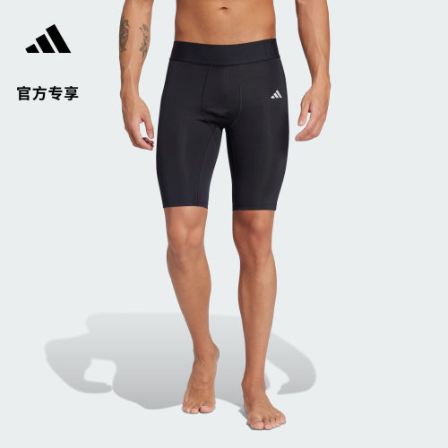 阿迪达斯男子足球紧身短裤