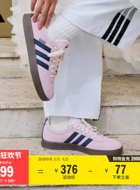 「T头鞋」VL COURT复古休闲板鞋德训鞋男女adidas阿迪达斯轻运动