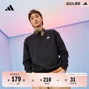 男女秋季 卫衣套头衫 adidas阿迪达斯轻运动 加绒宽松圆领长袖 情侣款
