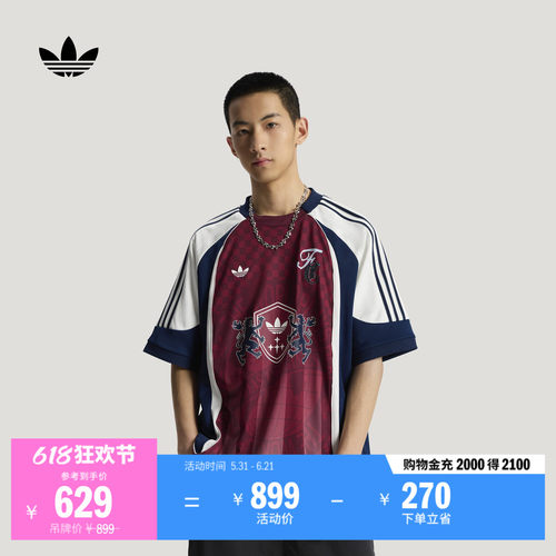 阿迪达斯三叶草男子短袖T恤