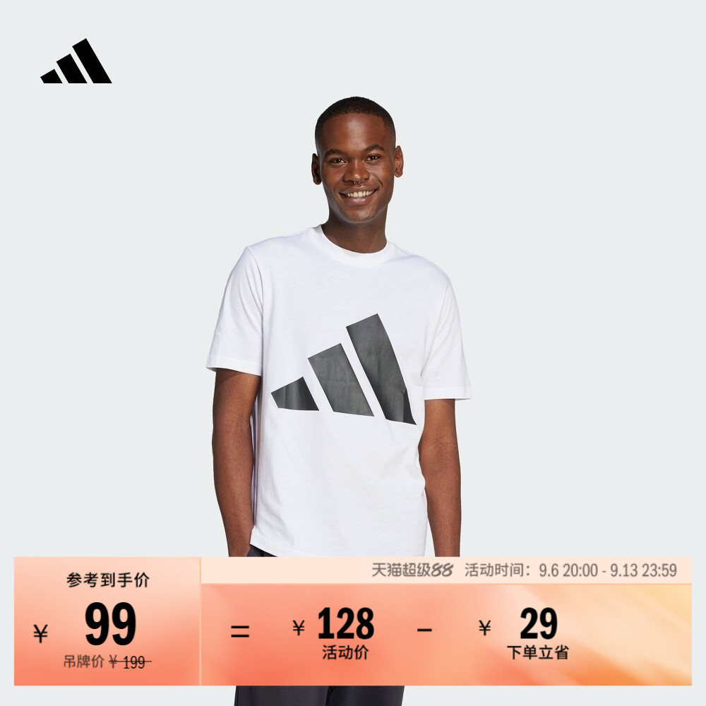 休闲纯棉运动上衣圆领正肩短袖T恤男装夏季adidas阿迪达斯轻运动