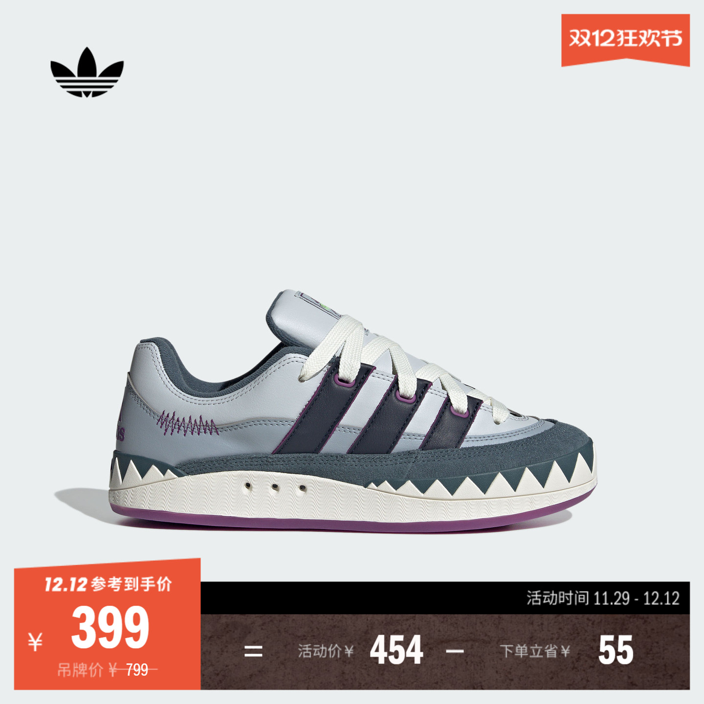 鲨鱼面包鞋阿迪达斯系列板鞋