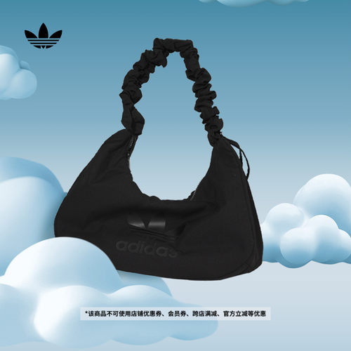 云朵包阿迪达斯三叶草单肩斜挎包