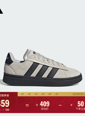 GRAND COURT ALPHA 00s休闲网球板鞋男女adidas阿迪达斯轻运动