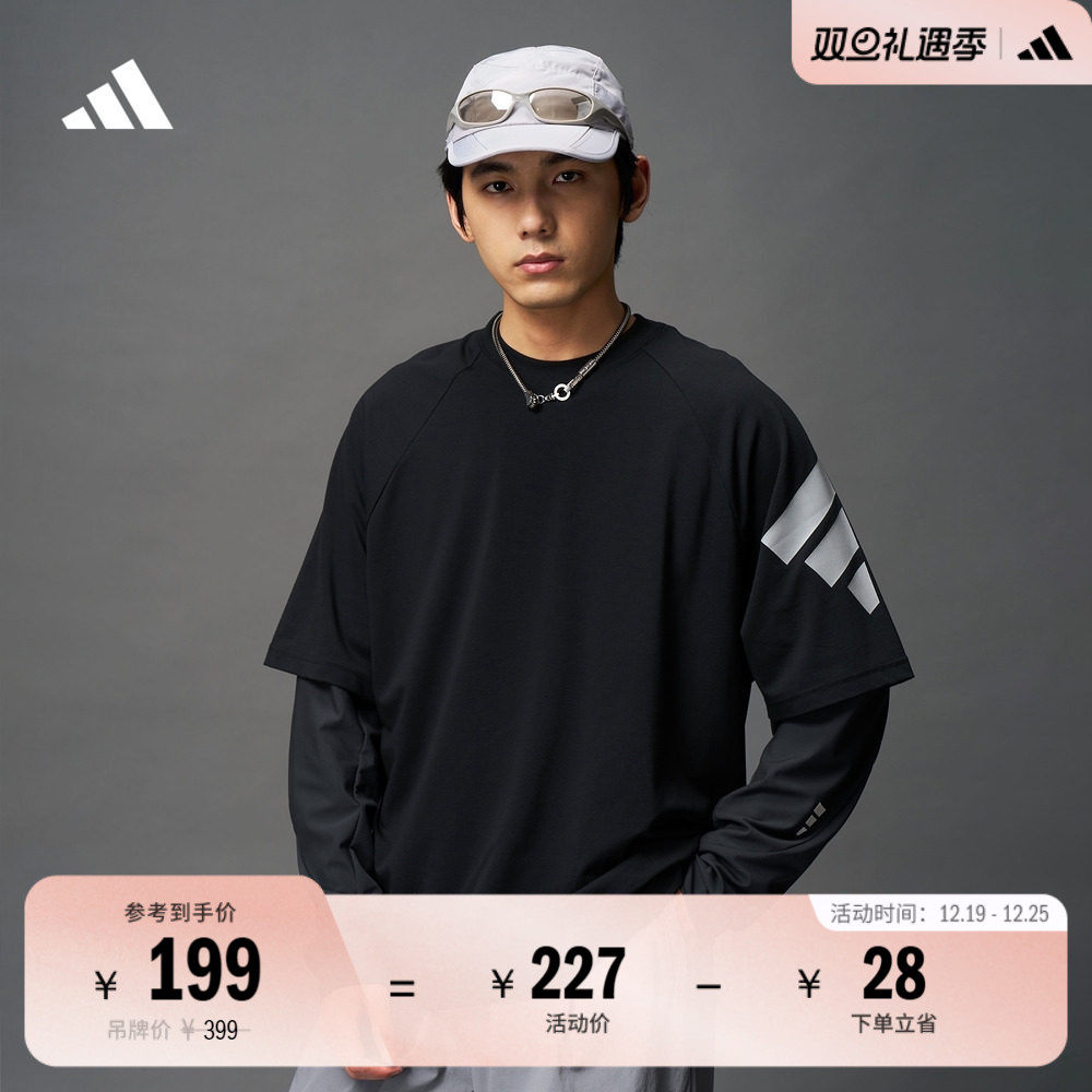 阿迪达斯FOS系列男宽松短袖T恤