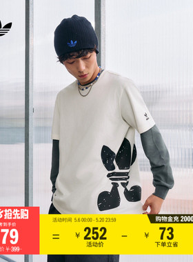 经典宽松运动纯棉上衣圆领短袖T恤男装夏季adidas阿迪达斯三叶草