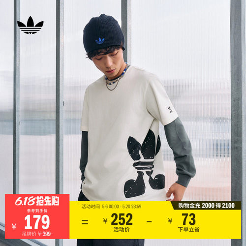 阿迪达斯三叶草男宽松短袖T恤