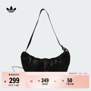 运动可调节背带单肩云朵包挎包女子adidas阿迪达斯三叶草
