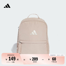 运动休闲健身双肩背包女子adidas阿迪达斯官方JZ0721