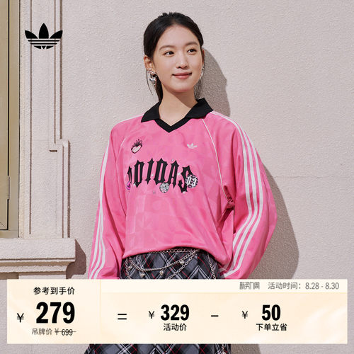 阿迪达斯三叶草女子长袖上衣T恤