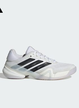 Barricade 14 M舒适低帮网球运动鞋男子新款adidas阿迪达斯官方