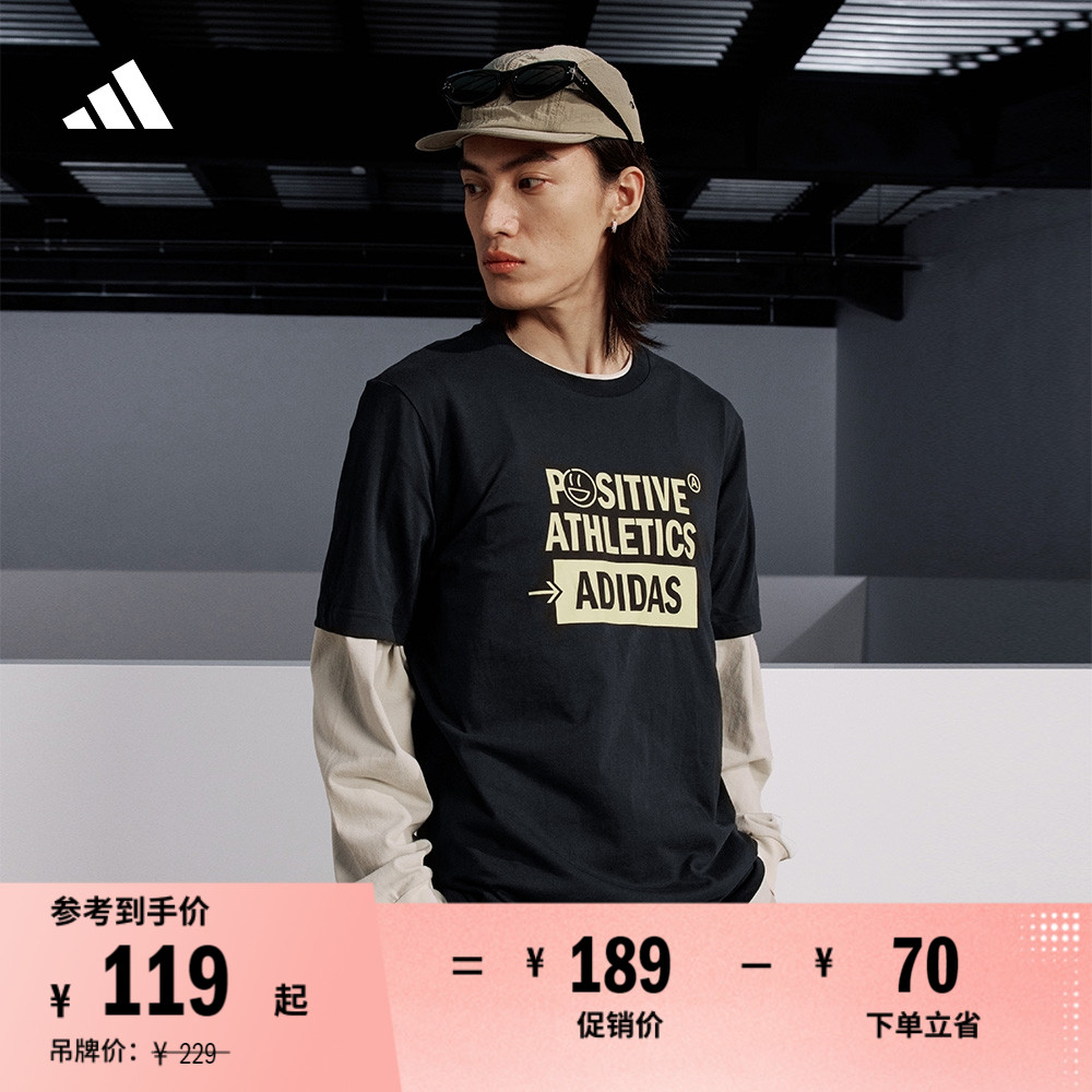 阿迪达斯情侣款纯棉圆领短袖T恤