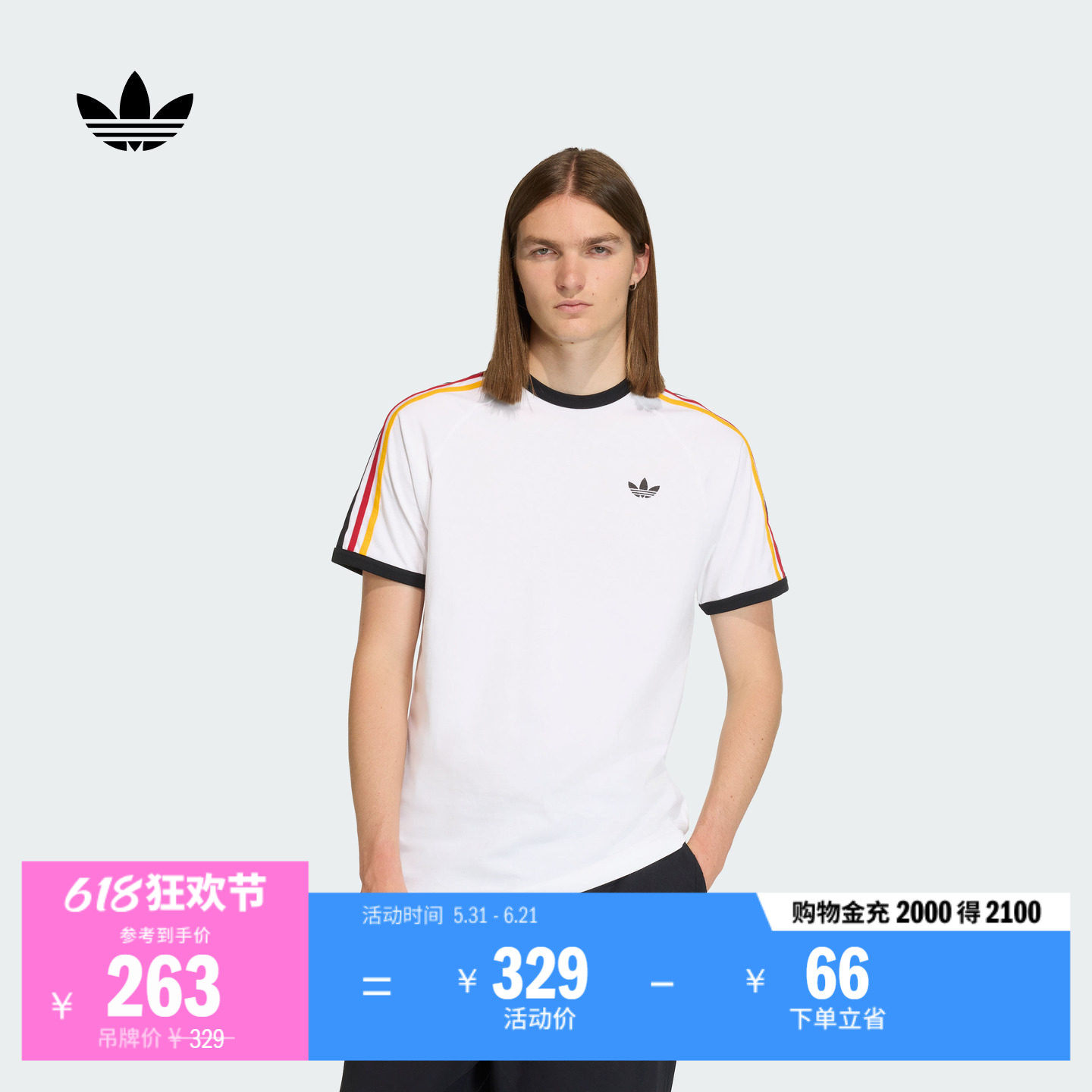 阿迪达斯三叶草男子短袖T恤