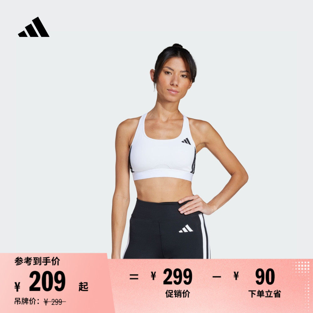 速干中强度运动健身背心工字背内衣女春夏新款adidas阿迪达斯