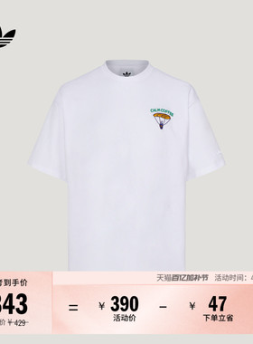 运动短袖T恤上衣男女新款adidas阿迪达斯官方三叶草KY5737