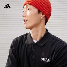 休闲简约舒适翻领短袖POLO衫男装夏季adidas阿迪达斯官方轻运动