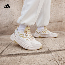 「波波鞋」OZWAVE休闲厚底增高老爹鞋男女adidas阿迪达斯轻运动