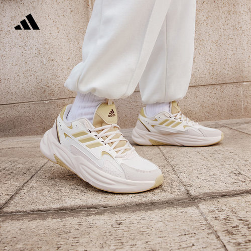 波波鞋阿迪达斯厚底增高老爹鞋