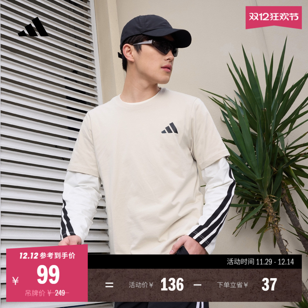 情侣休闲纯棉上衣圆领短袖T恤男女夏季新款adidas阿迪达斯轻运动