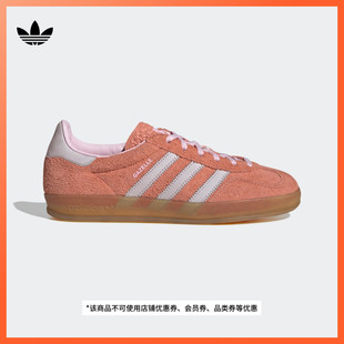 INDOOR经典 复古板鞋 」GAZELLE 「T头鞋 男女adidas阿迪达斯三叶草