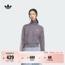 adidas阿迪达斯三叶草 春季 复古风经典 三条纹针织立领夹克外套女装