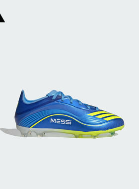 大童梅西系列F50 MESSI ELITE FG长钉系带款足球鞋adidas阿迪达斯
