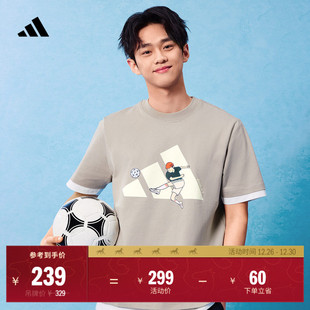 adidas阿迪达斯官方轻运动 夏季 休闲运动宽松纯棉短袖 T恤男装