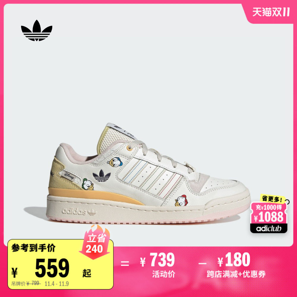 Disney ��ʿ������FORUM��������Ь��Ь��Ůadidas���ϴ�˹��Ҷ��