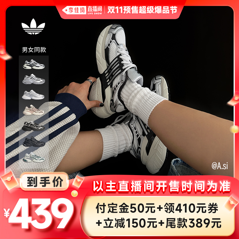 官方旗舰店 运动鞋/休闲鞋