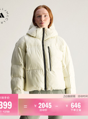 可拆卸运动多包袋保暖连帽棉服女装秋冬adidas阿迪达斯Stella Mc
