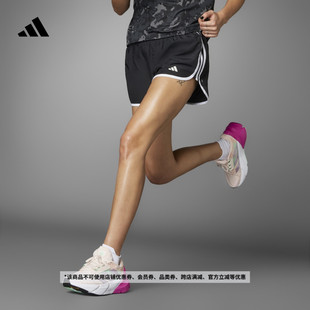 馬拉松舒適修身 女裝 夏季 adidas阿迪達斯官方IC5184 跑步運動短褲