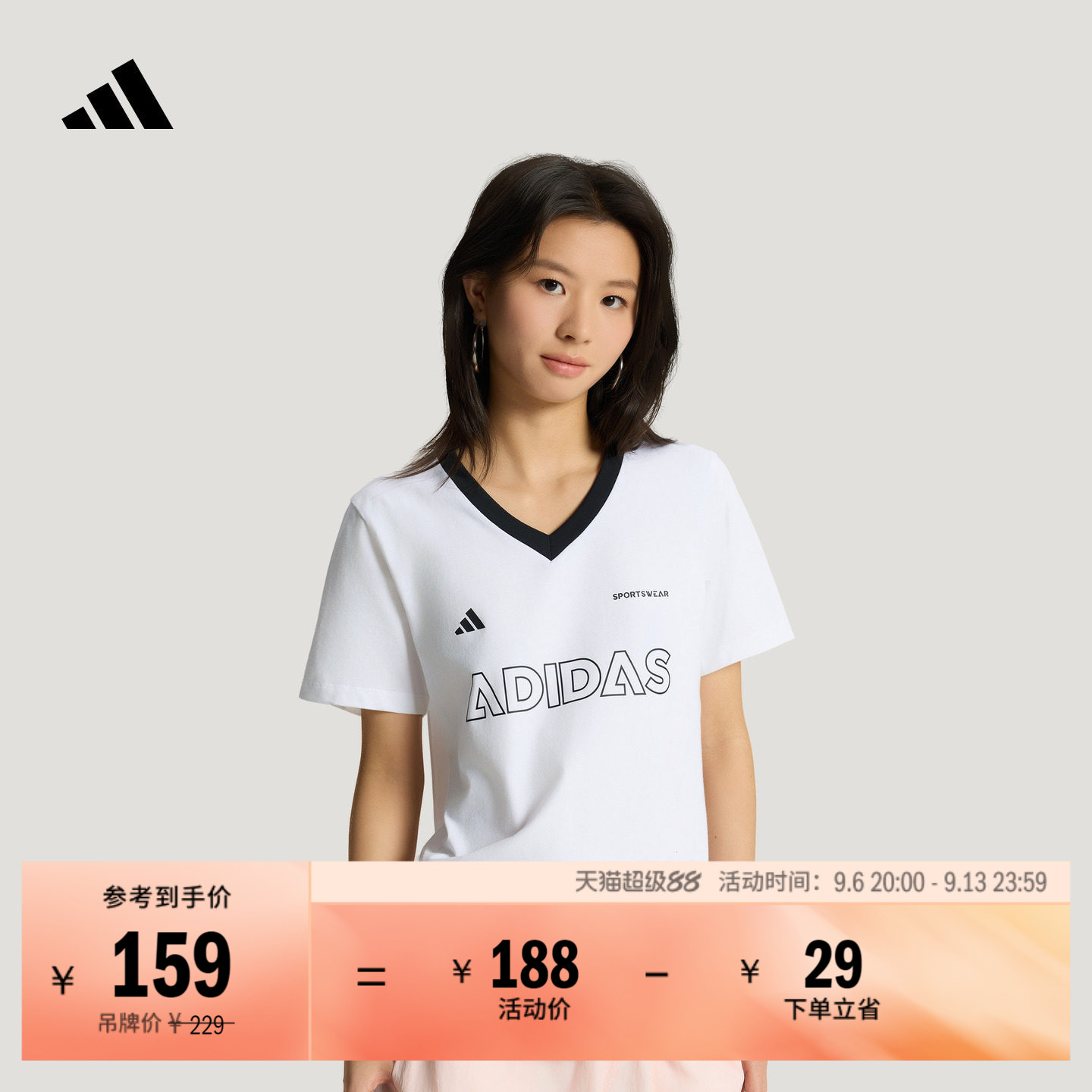 阿迪达斯女休闲时尚V领短袖T恤图片