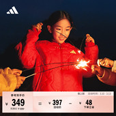 大童新中式 adidas阿迪达斯官方轻运动 休闲立领保暖棉服儿童冬季