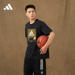 印花篮球运动上衣圆领短袖T恤男装夏季adidas阿迪达斯官方GE4513