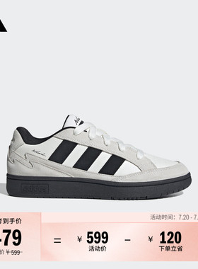 WCARD ADV休闲网球板鞋男女adidas阿迪达斯官方轻运动IH0961